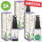 CBD smola u spreju 20% KOMPLET 3 x 10ml